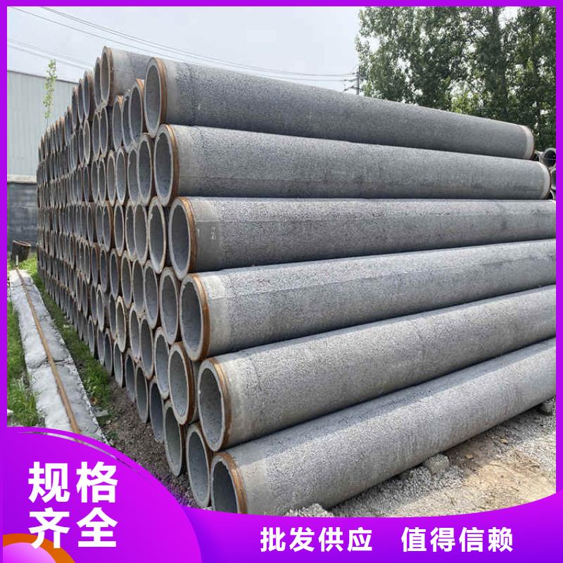 300mm无砂水泥管无砂管工厂直销