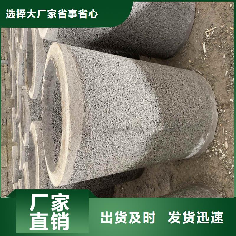 陵水县灌溉井用无砂管无砂管货源充足
