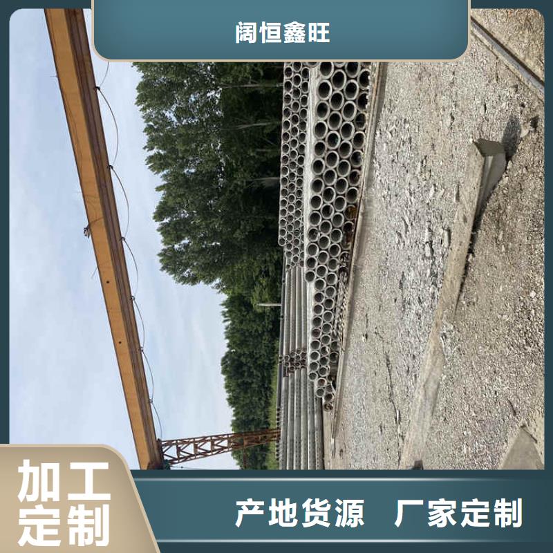 盲沟用无砂管无砂管按需定制