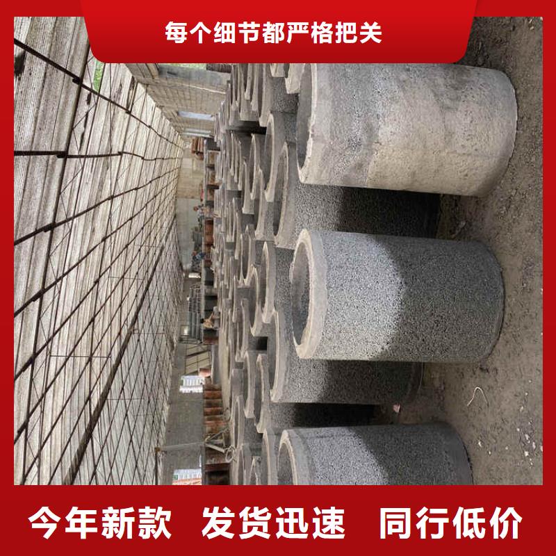 平口无砂管无砂管批发零售