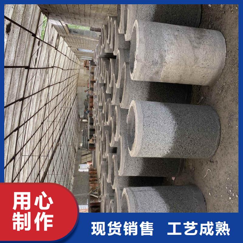 水泥渗水管无砂管现货充足