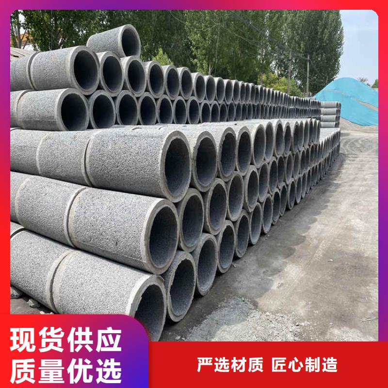 600*300厚壁无砂管厂家订做