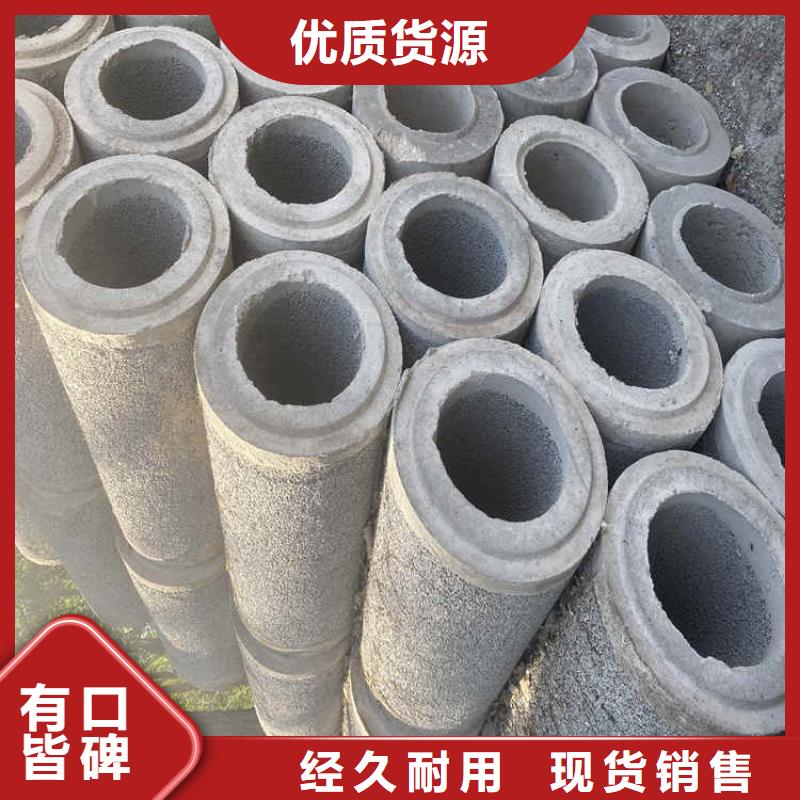 600mm无砂管无砂管可定制