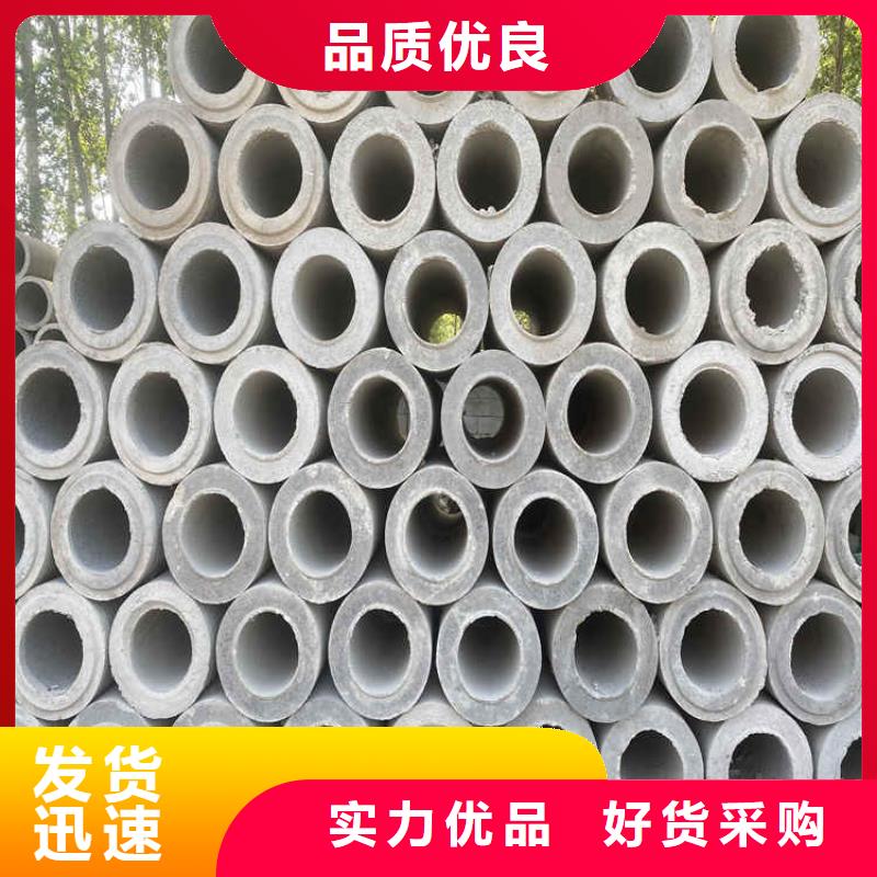 480mm无砂水泥管无砂管全国配送
