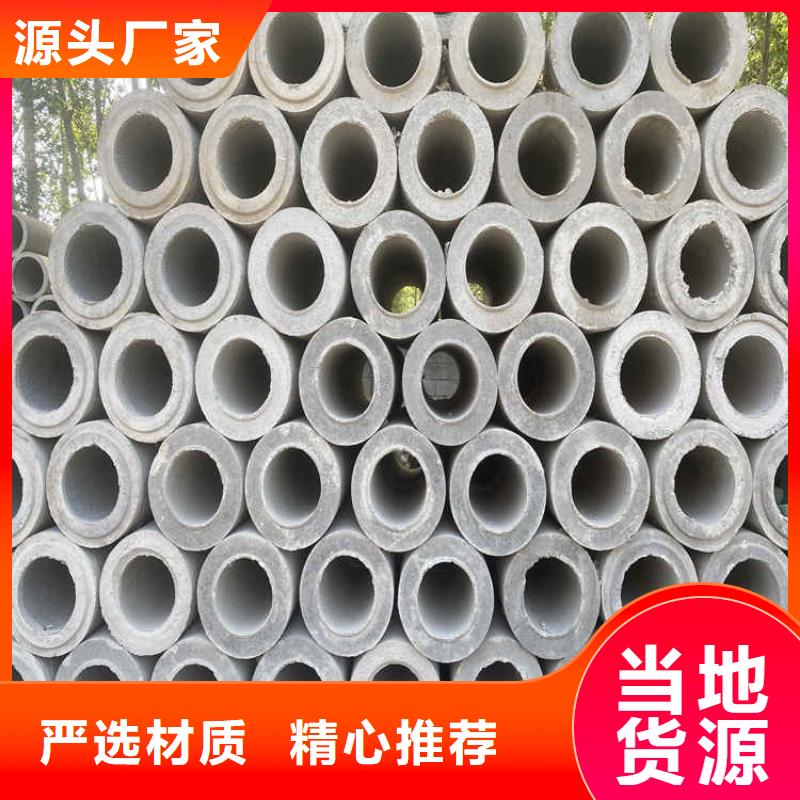 无砂降水管无砂管型号齐全