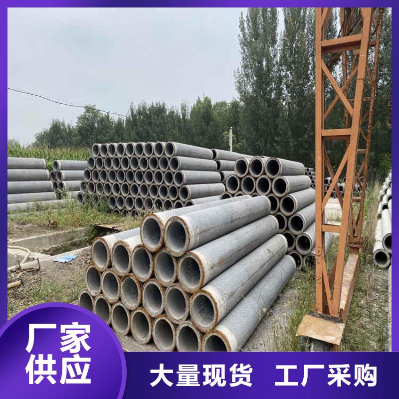 480mm无砂水泥管无砂管厂家直销