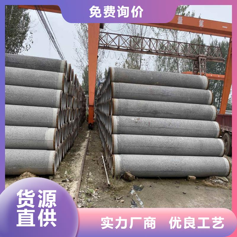 300mm无砂水泥管无砂管货源充足