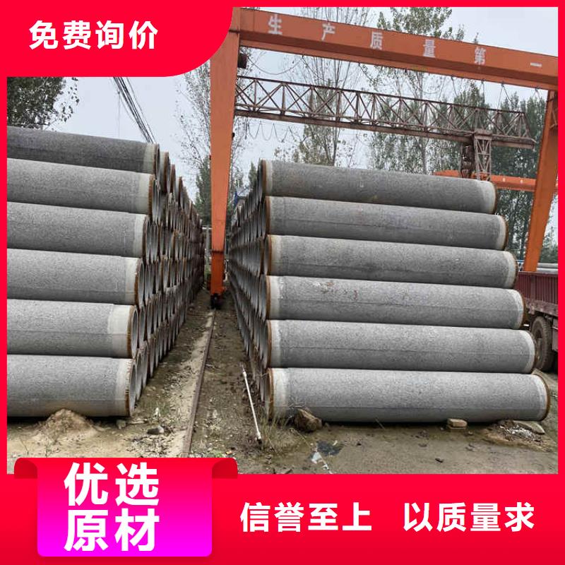 500mm钢混水泥管无砂管零售