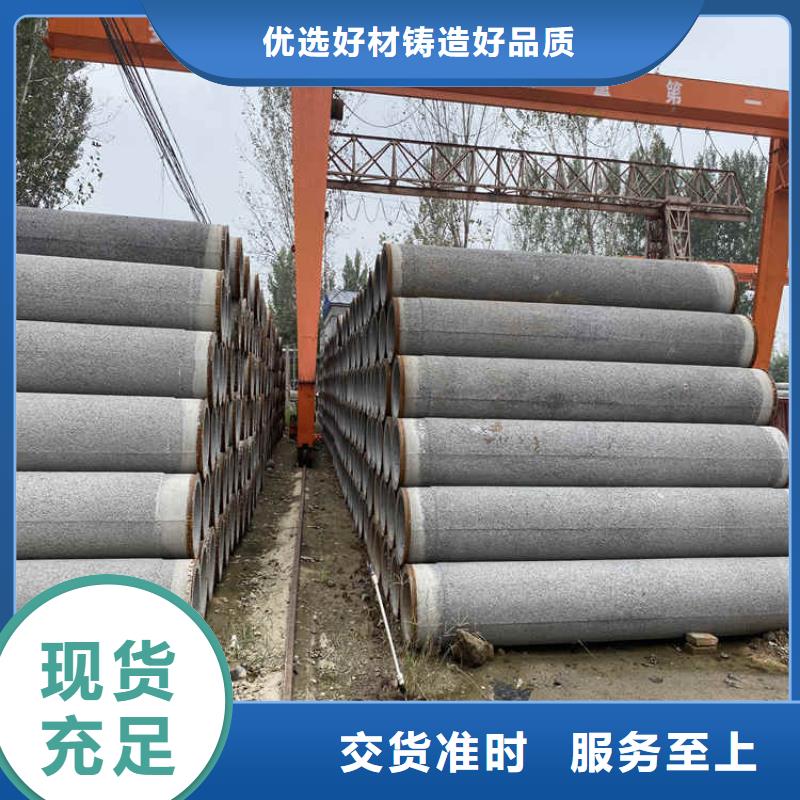 500mm无砂水泥管无砂水泥管厂家