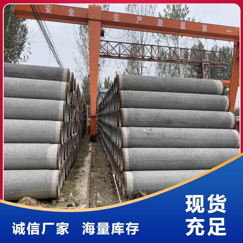 工地降水用无砂管厂家定制