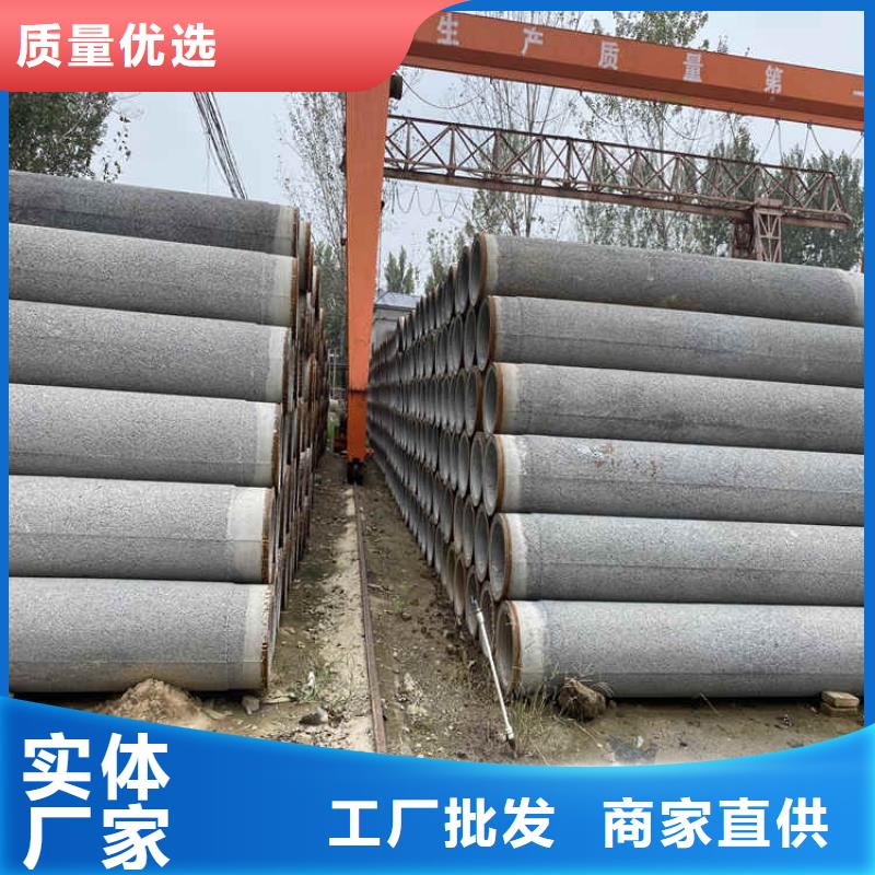 无砂集水管无砂水泥管厂家直销