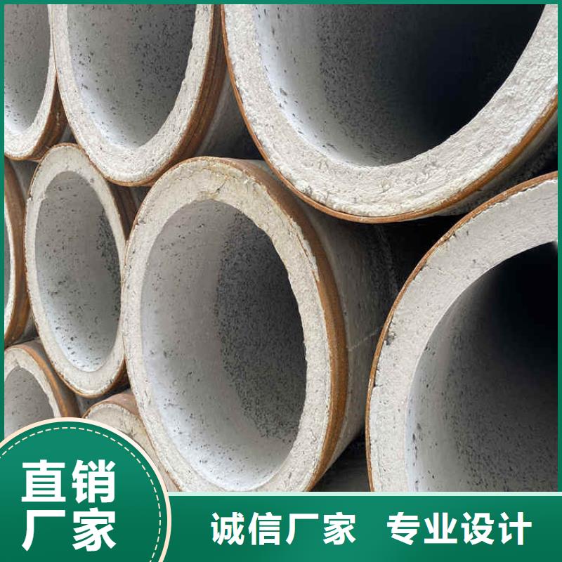 380mm无砂水泥管生产厂家