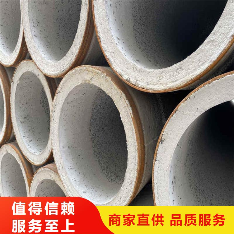 儋州市600mm无砂管高强度无砂管供应商
