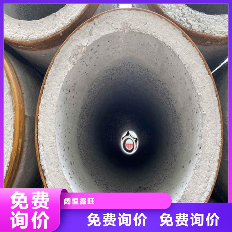 无砂水泥管无砂管价格优惠