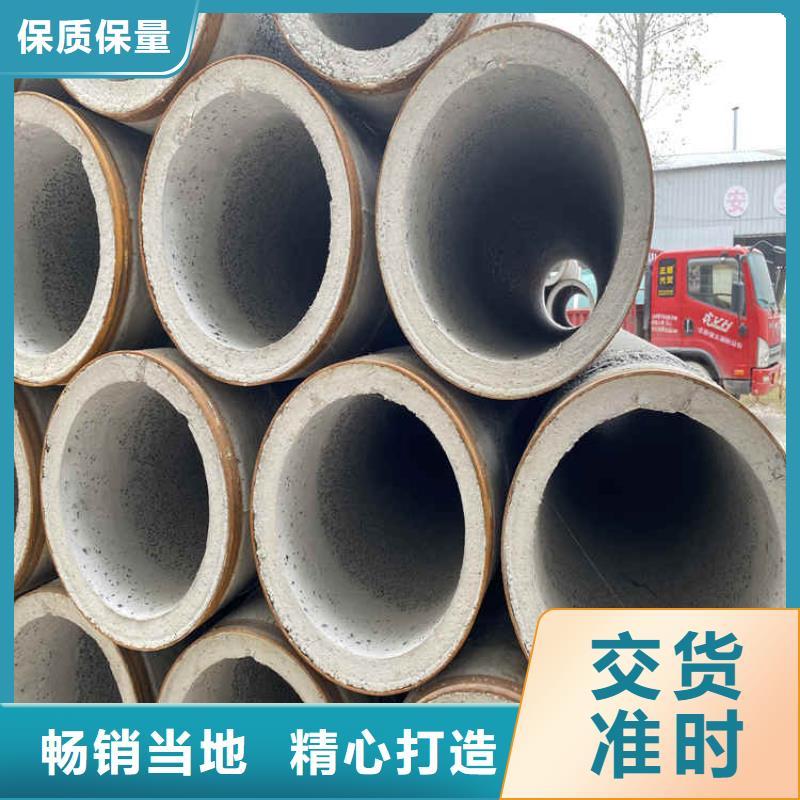 大口径无砂管农田打井无砂管质量可靠