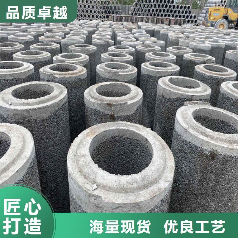 地铁降水井无砂管无砂管支持定制