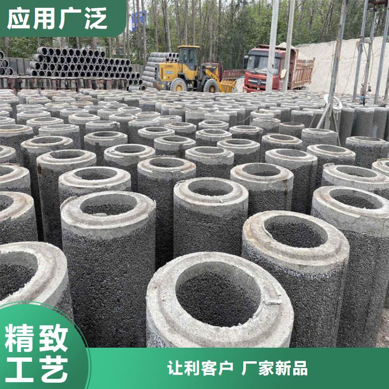 无砂井壁管无砂管货源充足