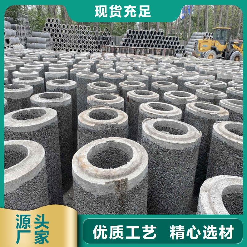 500mm无砂水泥管无砂管按需定制