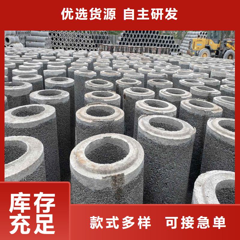 无砂降水管水利用无砂管批发零售
