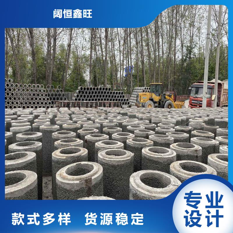 400mm钢混水泥管无砂管货源充足