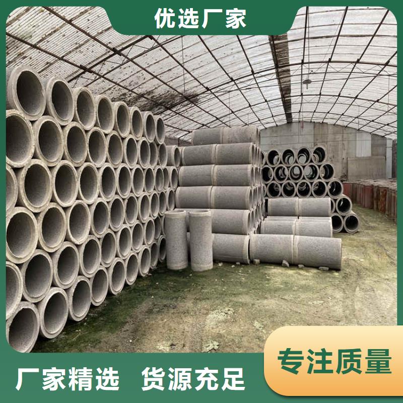 600*300厚壁无砂管批发