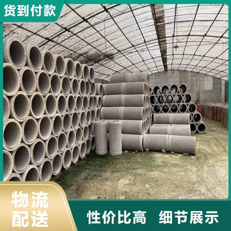 500*300无砂管无砂管全国走货