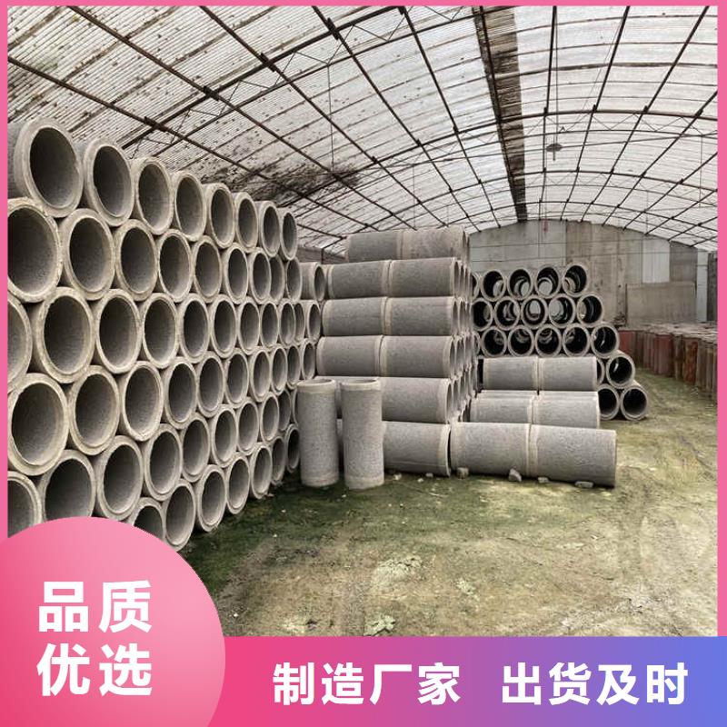 陵水县灌溉井用无砂管无砂管货源充足