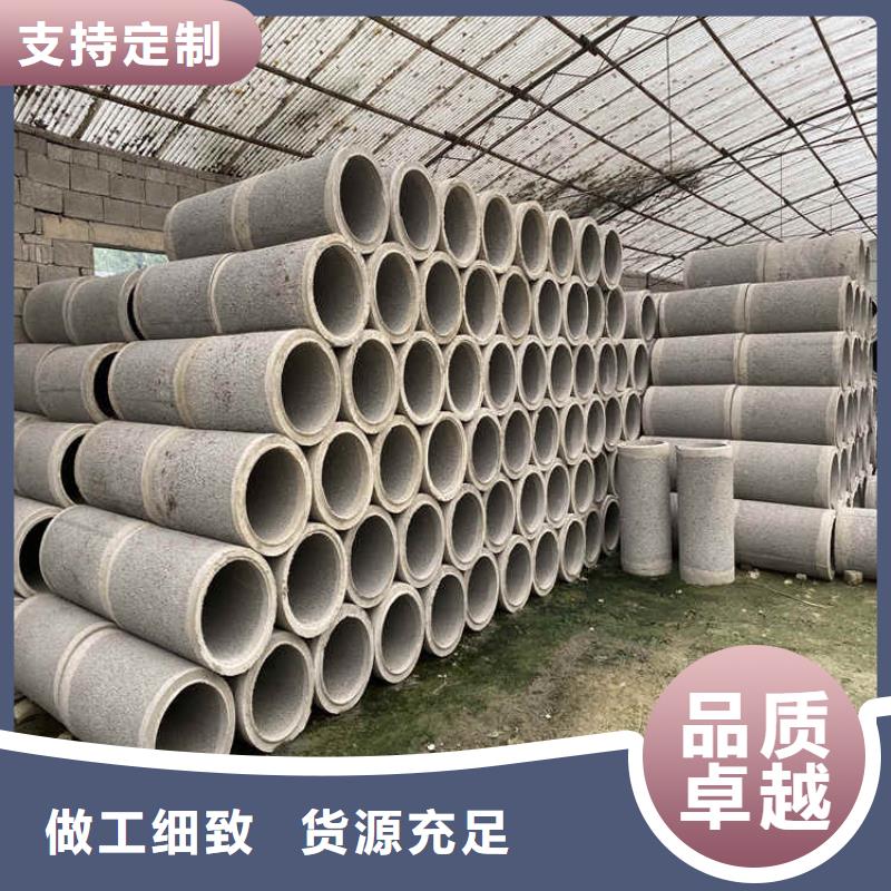 500mm无砂管无砂水泥管厂家