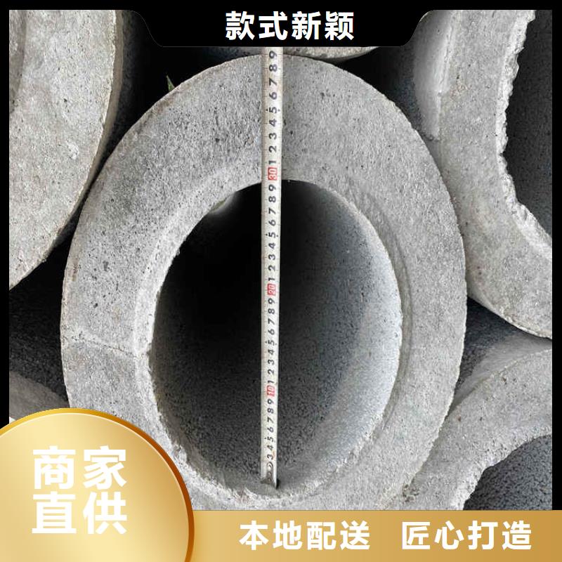 500mm无砂水泥管无砂管欢迎订购
