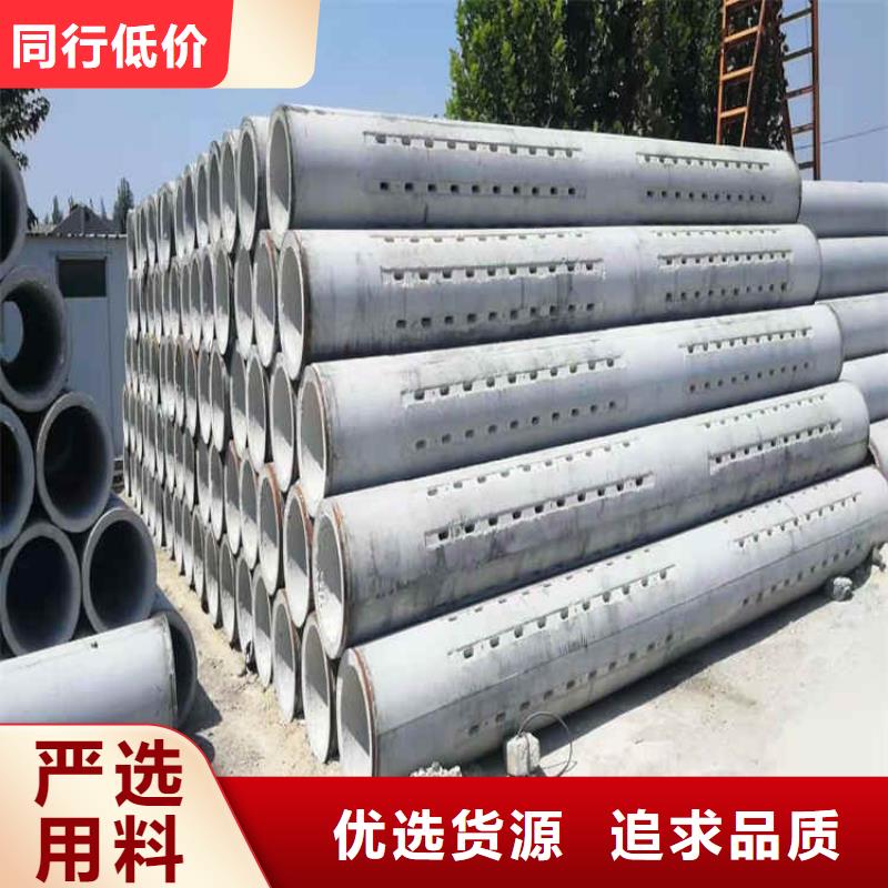 500mm无砂水泥管无砂水泥管厂家