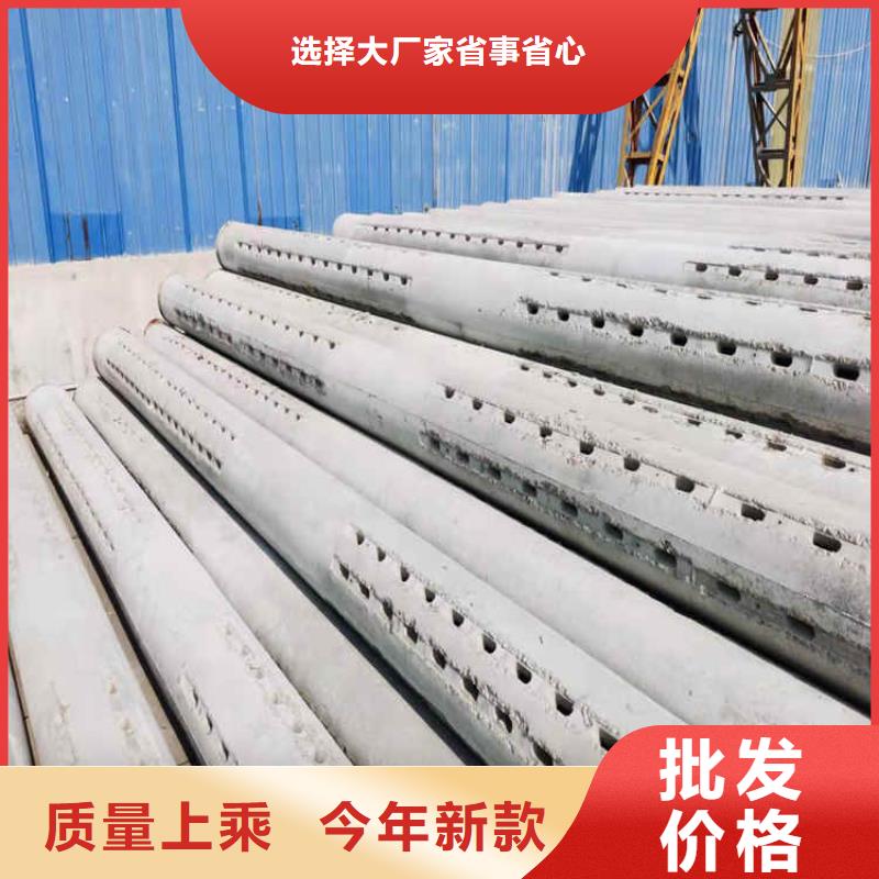 300mm无砂水泥管无砂管货源充足