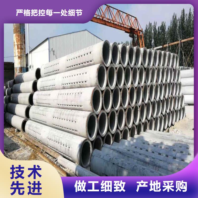 地铁降水井无砂管加工厂家