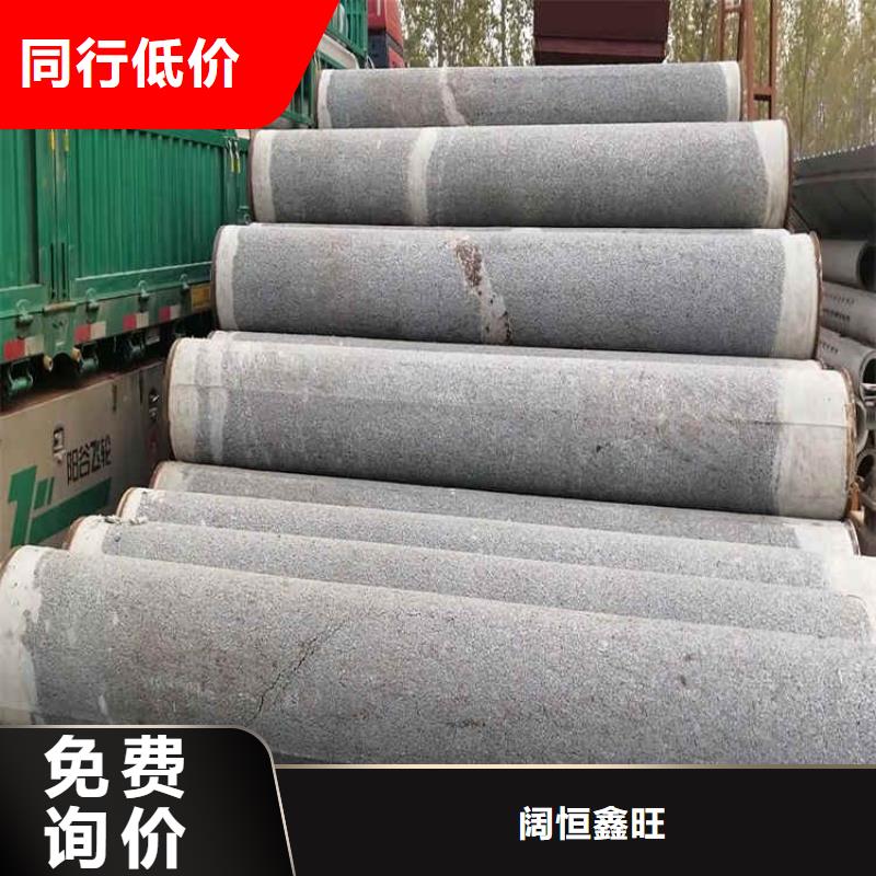 600mm无砂水泥管无砂水泥管批发零售