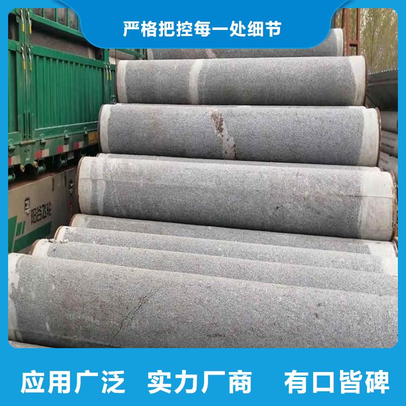 300mm无砂管无砂水泥管批发零售