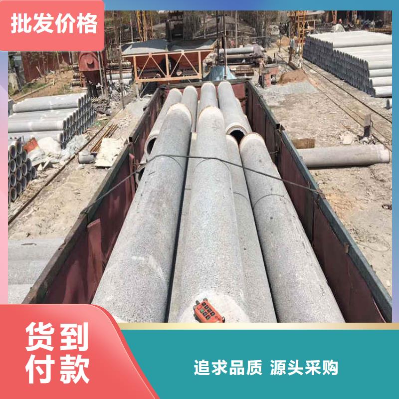 200mm无砂水泥管无砂水泥管供应商