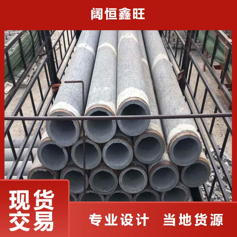 600*300无砂水泥管无砂管价格优惠