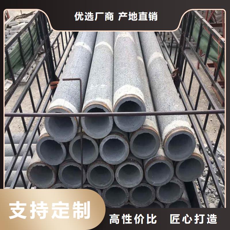 乐东县500mm钢混水泥管无砂管零售