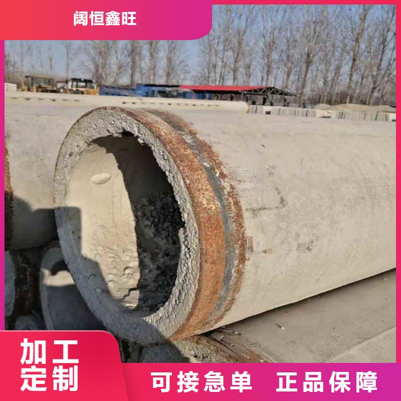 灌溉井无砂管厂家定做