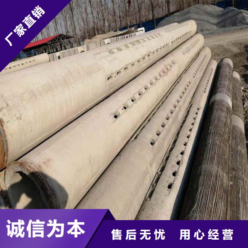 钢混水泥管无砂管定制