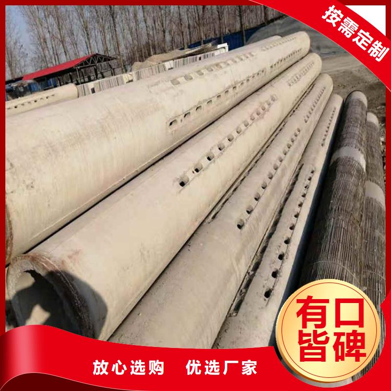 打井无砂管无砂管厂家
