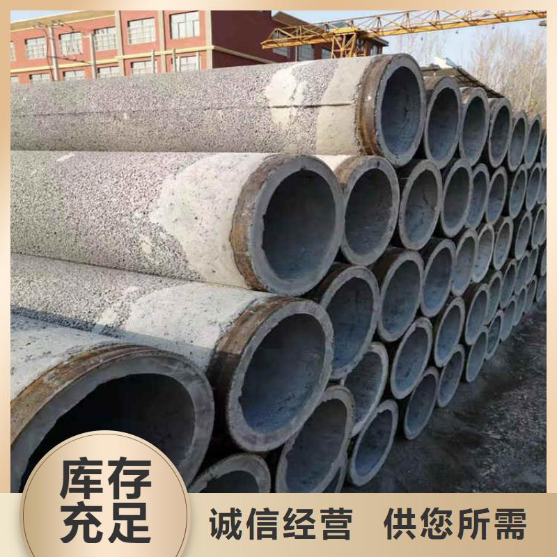 盲沟用无砂管无砂管按需定制
