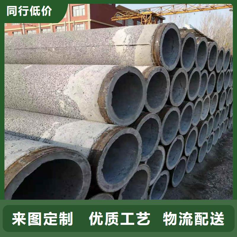 无砂水泥管实力厂家