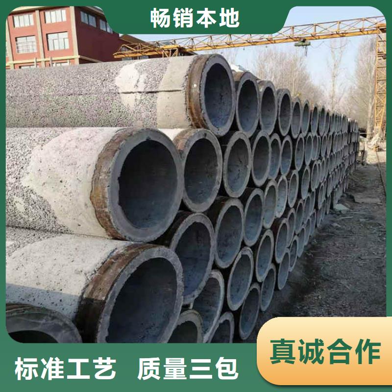 500mm无砂管无砂水泥管加工厂家