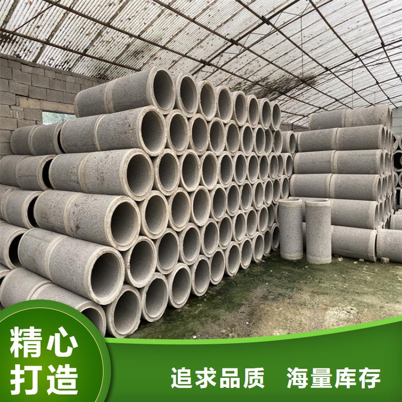 无砂降水管水利用无砂管批发零售