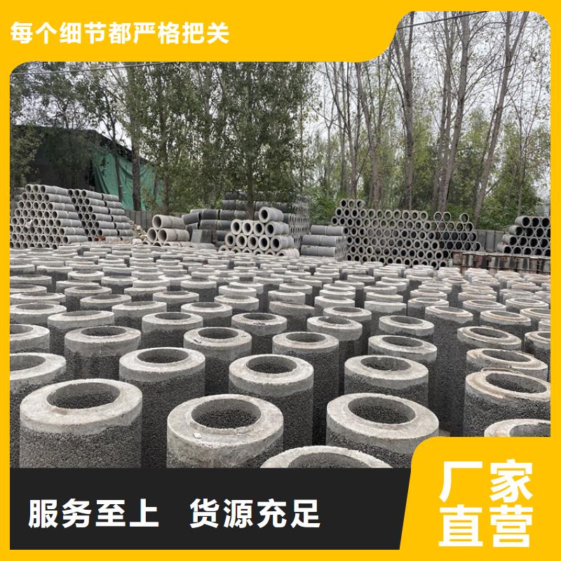 无砂水泥管制造