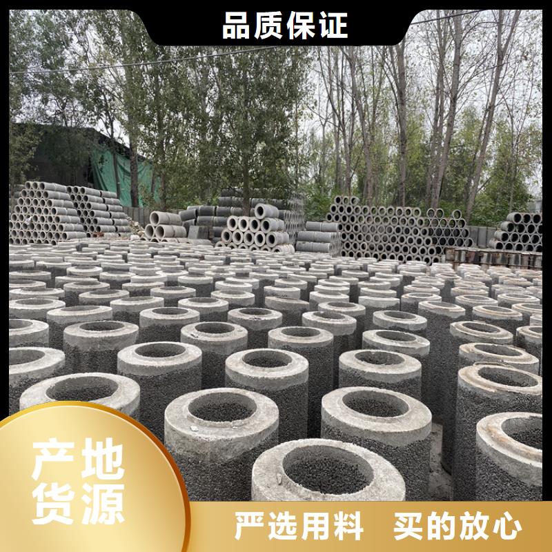 临高县320mm无砂水泥管无砂水泥管供应商