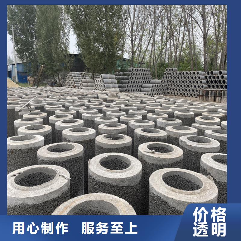 无砂渗水管350mm无砂管规格齐全