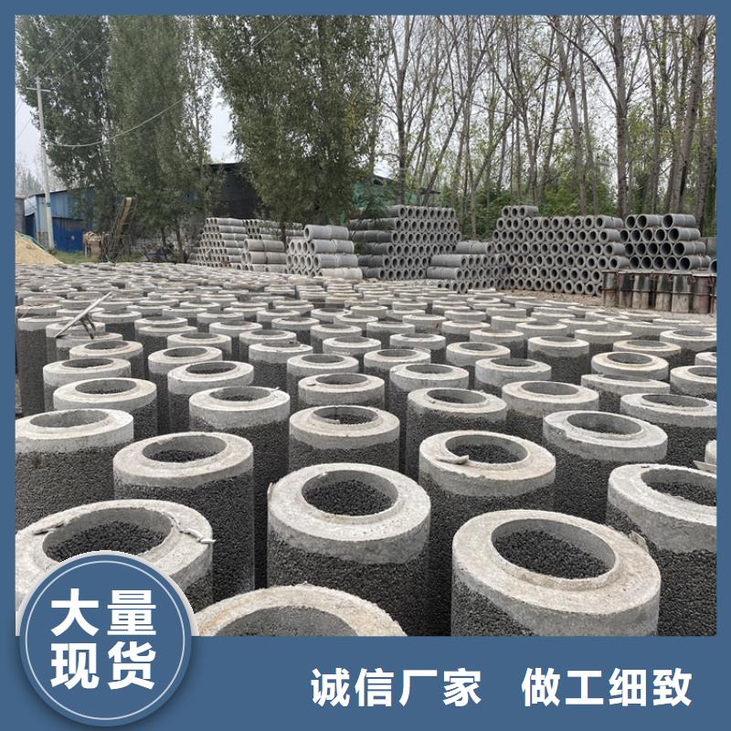 400mm无砂水泥管无砂管型号齐全