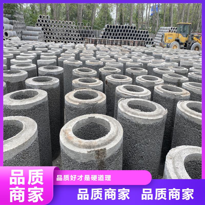 钢混水泥管无砂管定制