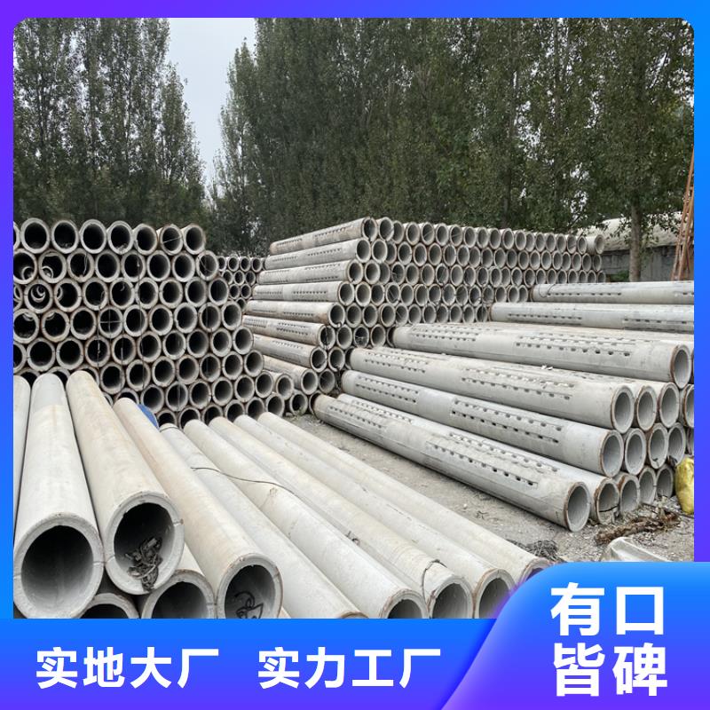 300mm无砂水泥管无砂管来图定制